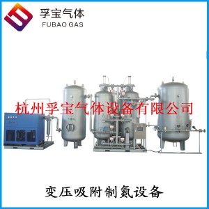 40立方制氮機(jī)