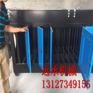 江蘇除異味殺菌凈化器光氧工業凈化器
