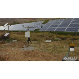 AWS1000太陽光伏環境監測儀-- 北京博倫經緯科技有限公司