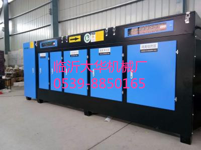 QQ圖片20180207071724_副本