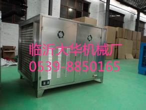 QQ圖片20180207071136_副本