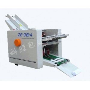 承德科勝全自動折紙機|說明書折紙機|