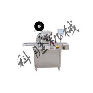 承德科勝上貼式平面貼標機|工具貼標