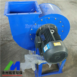 環(huán)保節(jié)能工業(yè)除塵風(fēng)機(jī)離心風(fēng)機(jī)