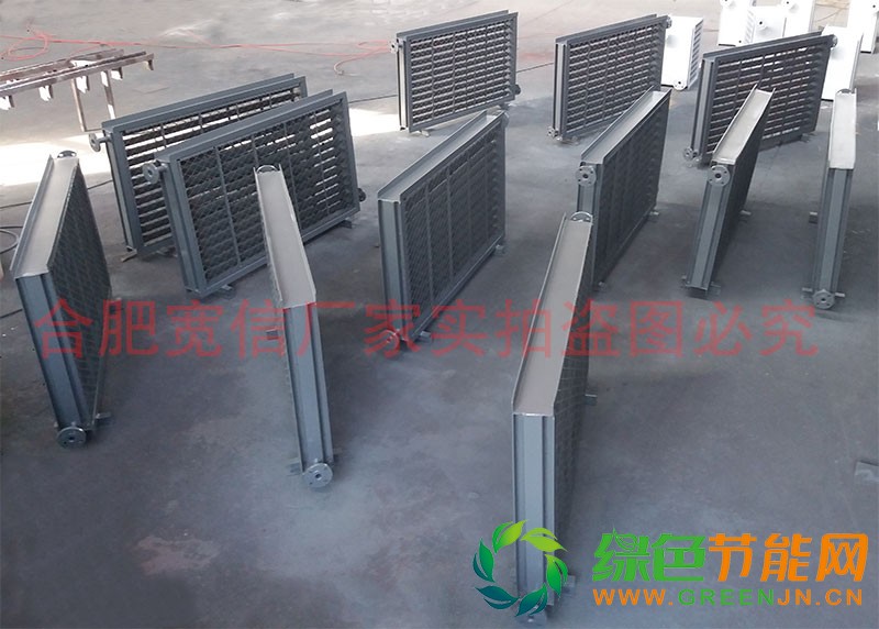 翅片管散熱器