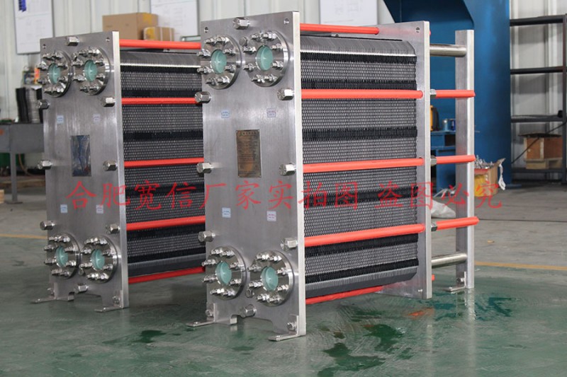 不銹鋼板式換熱器;食品級(jí)板式換熱器;合肥寬信板式換熱器定制-- 合肥寬信機(jī)電有限公司