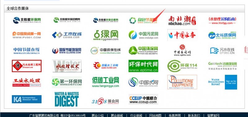 QQ圖片20180320154252