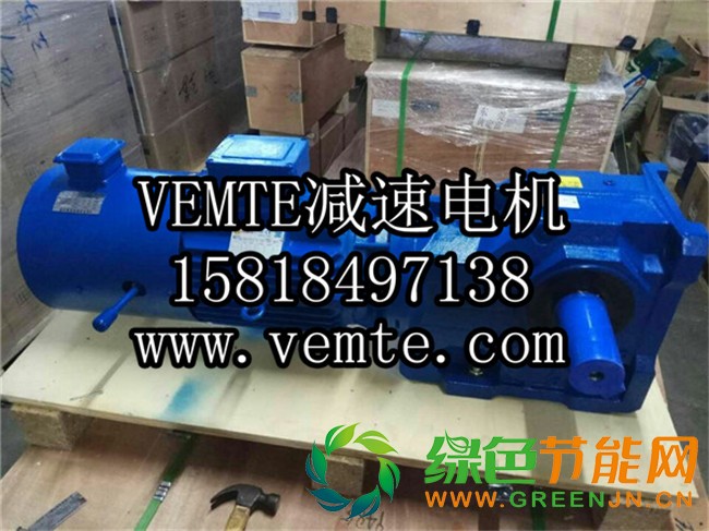 GKA87DRS180減速機