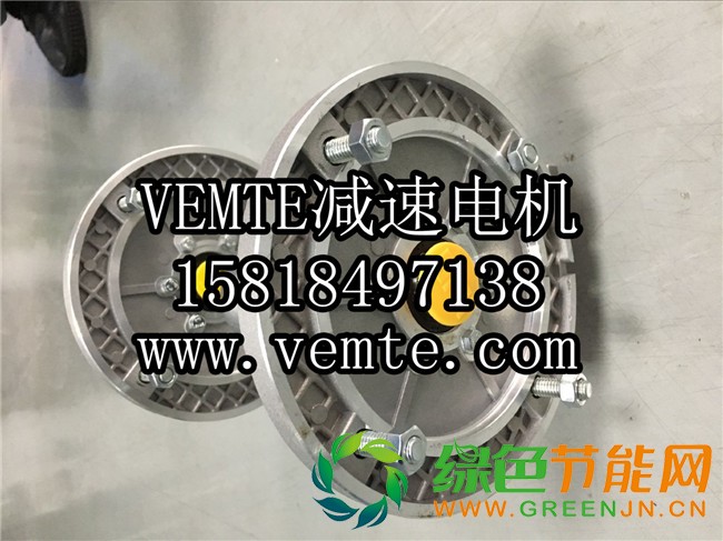 NMRV050-20-3KW減速器