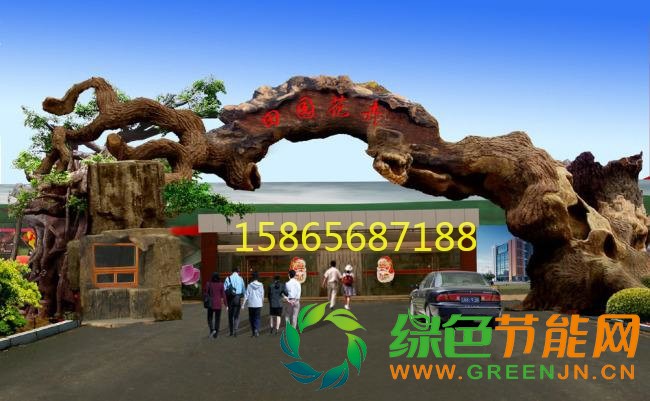 2345_image_file_copy_3_看圖王 - 副本