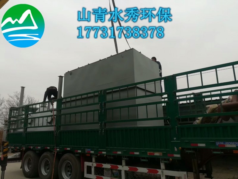 春寒料峭焦化廠除塵器不誤發貨車間師傅加班忙-- 泊頭市山青水秀環保設備有限公司