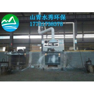 低位移動式吸塵罩用于中頻電爐除塵器