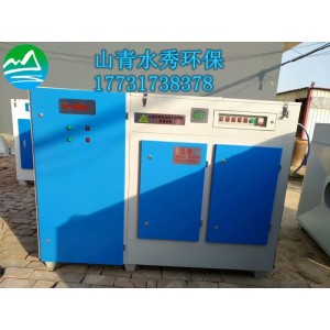 UV光氧凈化器廠家分析光氧催化除臭效