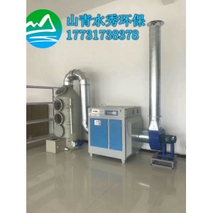噴淋塔搭配UV光氧凈化器處理塑料車間