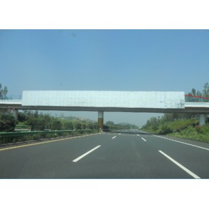 陜滬高速（潢川——商城）