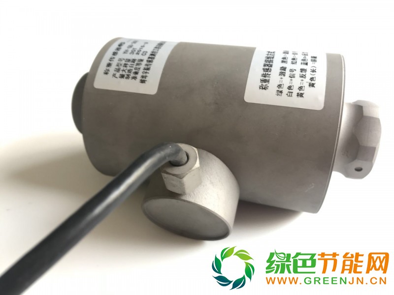 微信圖片_2018030810431920