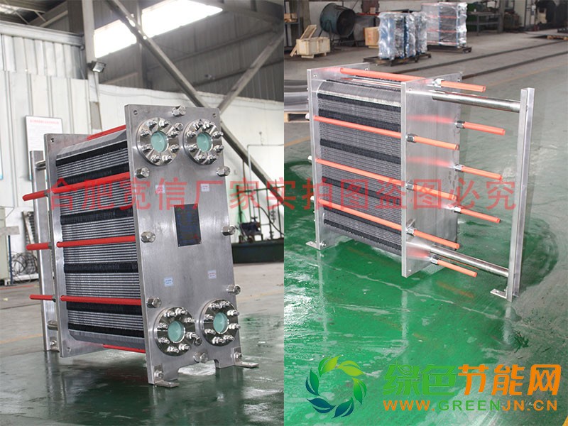 不銹鋼板式換熱器