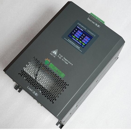 SLC-3-50智能照明節能控制器-- 廣州通控節能技術有限公司 