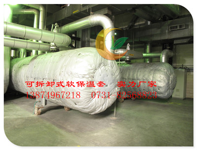 可拆卸式保溫套|可拆卸式保溫衣|可拆卸式保溫被-- 江陰柔性可拆卸保溫衣科技有限公司