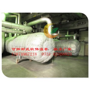 可拆卸式保溫套|可拆卸式保溫衣|可拆