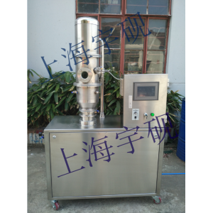 小型  沸騰流化  干燥機組