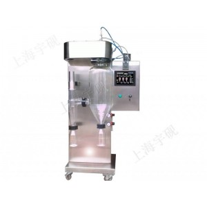 實驗型  低溫噴霧  干燥機