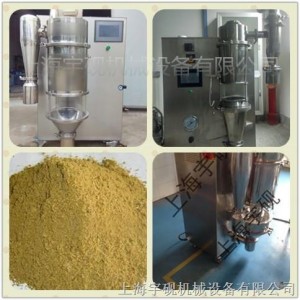 低溫Y-PL100小型噴霧干燥機