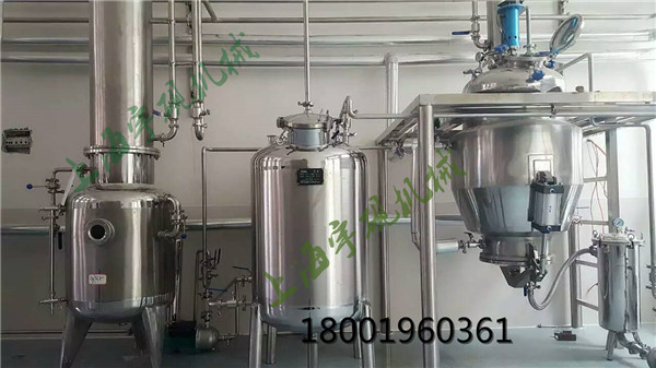 中藥超聲波提取濃縮設備-- 上海宇硯機械設備有限公司