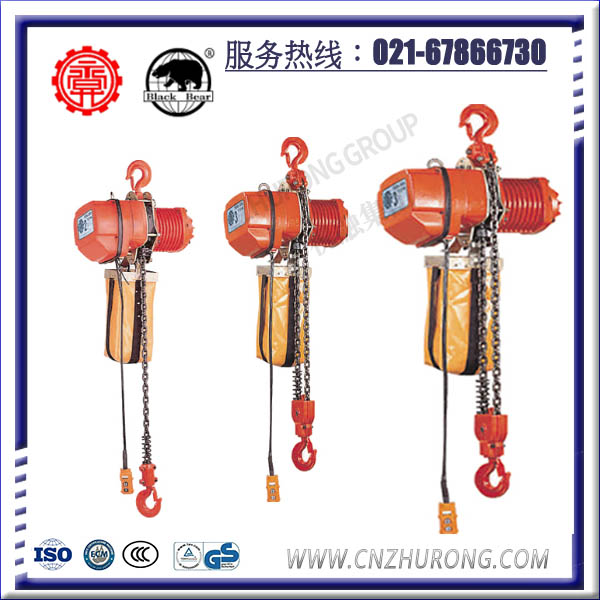 臺灣永升電動葫蘆_單速永升電動葫蘆_單臺零售-- 臺灣永升電動葫蘆股份有限公司