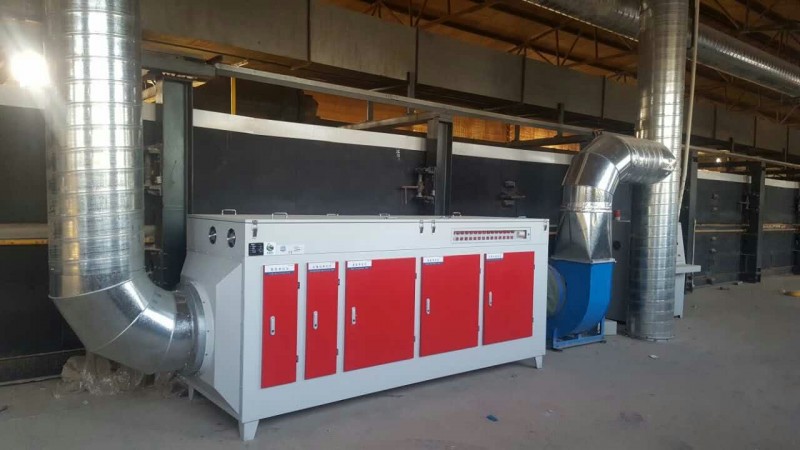 光氧催化凈化器 13582962966-- 廊坊奮鈞環(huán)保科技有限公司