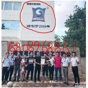 廣西北海如何避開家電清洗出現“淡季