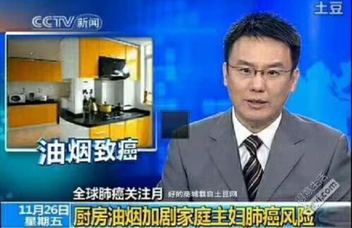 家電清洗市場分析，2018年河北秦皇島致富商機-- 湄潭縣格科家電清洗服務(wù)中心