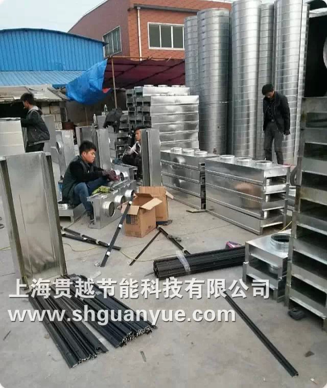 上海車間廢氣管道|車間除塵管道|車間油霧凈化管道|車間排煙-- 上海貫越節(jié)能科技有限公司