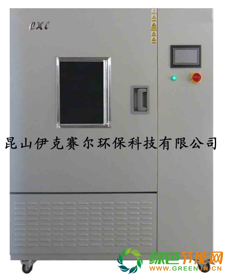 一立方米甲醛氣候箱-推廣圖片