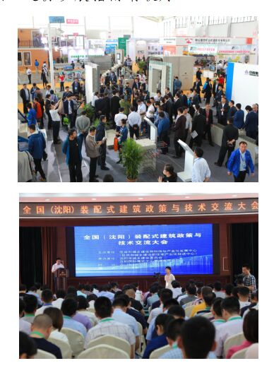 QQ圖片20180425135801