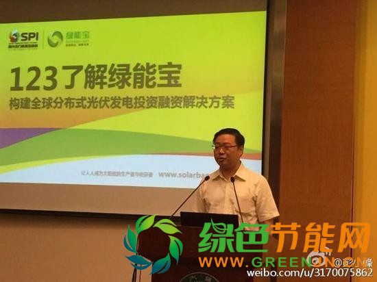 ▲圖片來源：彭小峰微博賬號