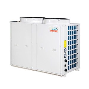 商用節電節水型空氣源熱水機熱泵（恒