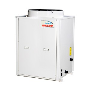 家用空氣源熱泵冷暖機（西安煤改電）