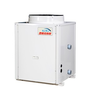 家用實惠型空氣源熱泵熱水器