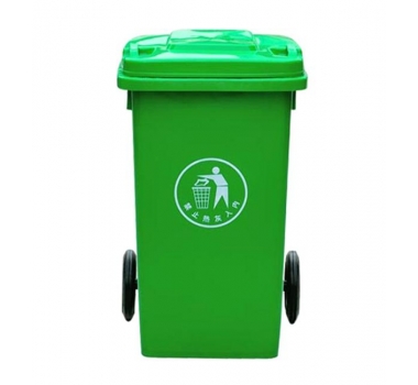 華容新農村塑料垃圾桶-- 長沙市芙蓉區永松環衛設備經營部