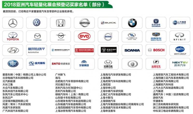 QQ圖片20180511153319