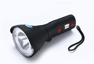 廠家直銷JW7400多功能強(qiáng)光燈 海洋王磁力吸附防爆工作燈-- 溫州熙捷照明有限公司