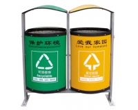 公園景區(qū)果皮箱-- 長沙市芙蓉區(qū)永松環(huán)衛(wèi)設(shè)備經(jīng)營部