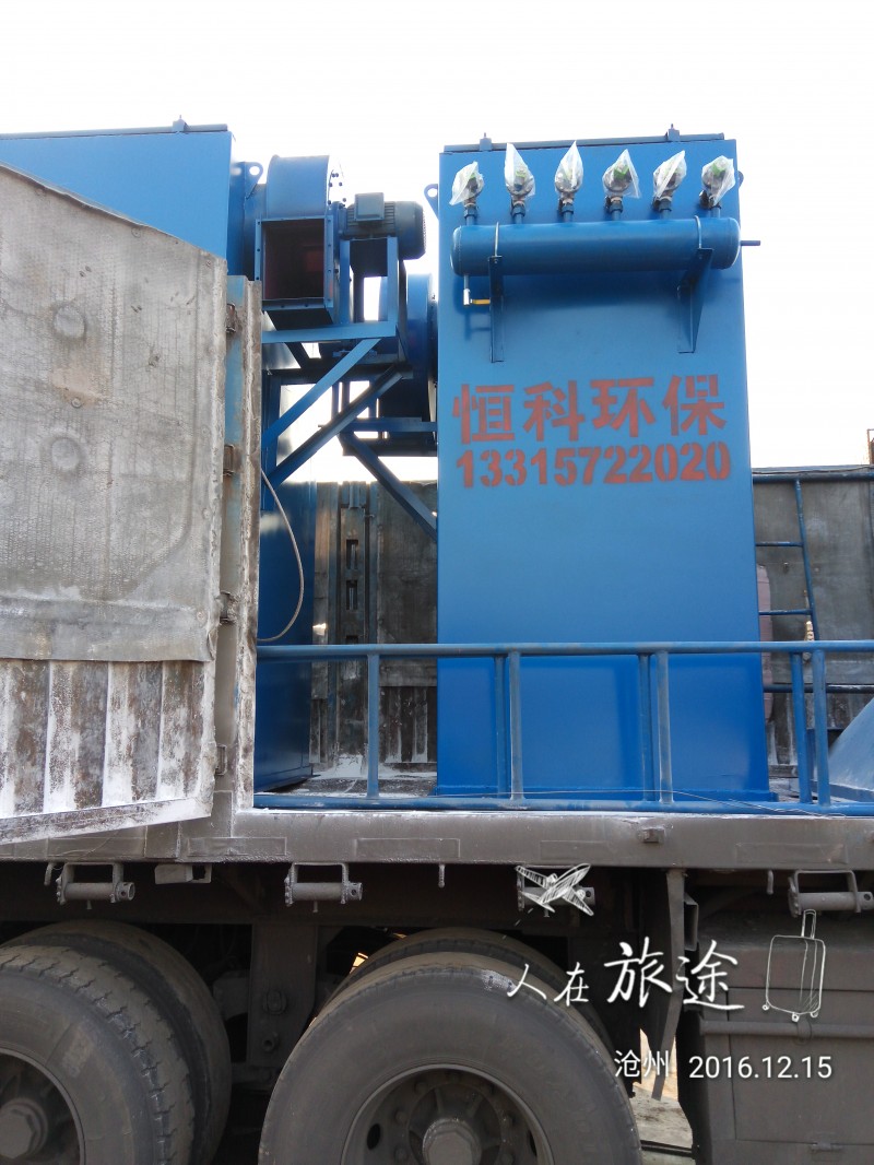 泊頭恒科供應 脈沖除塵器-- 泊頭市恒科環保有限公司
