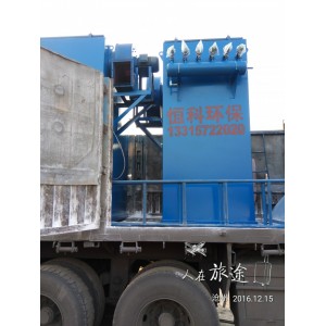 泊頭恒科供應 脈沖除塵器