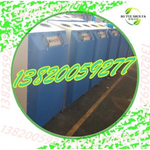 移動式工業(yè)二保焊煙霧單臂雙臂焊煙凈