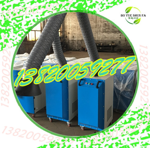 工業(yè)除塵器移動式焊煙凈化器工業(yè)煙霧粉塵處理器焊接煙塵除塵器-- 滄州博越順發(fā)環(huán)保設(shè)備有限公司