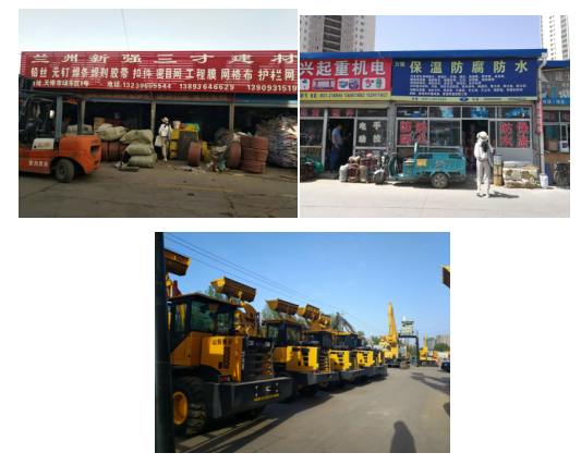 QQ圖片20180524130913