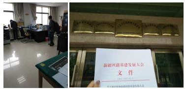 QQ圖片20180524160700