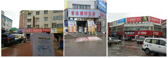 QQ圖片20180524160737